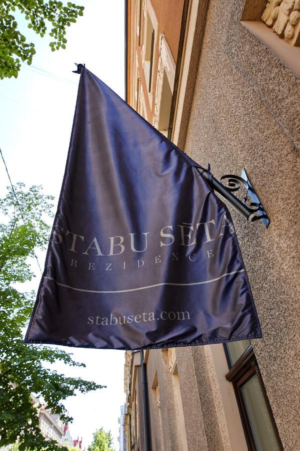 Apartamentų viešbutis Stabu Seta